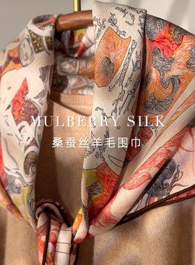 粉调艺术花卉！温柔丝毛围巾女冬