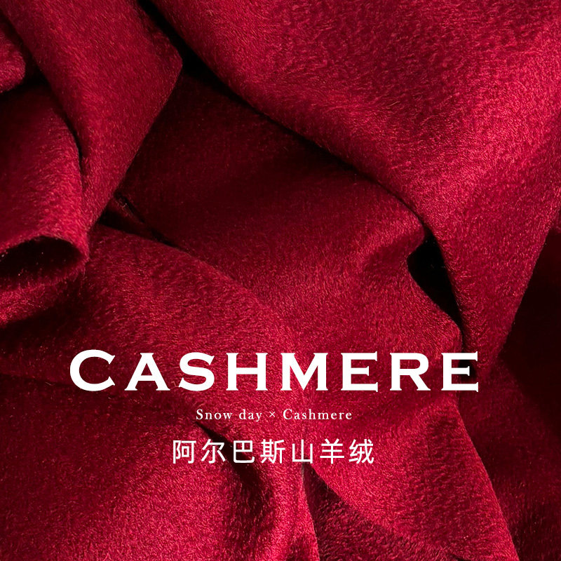 殿堂级！a尔b斯纯山羊绒围巾冬季女水波纹情侣窄版纯色保暖围脖,淘宝优惠券,粉丝福利购,淘宝优惠卷