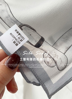 雅致蓝色系！新款真丝双绉丝巾女