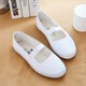 White shoes men and women canvas shoes gymnastics nurse work