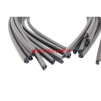 Heidelberg printing XL75 XL75 XL105 XL106 XL106 Automatic cleaning rubberized adhesive tapes F2 205029