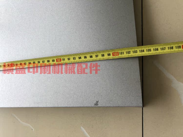 秋山印刷机配件 BT440 QS440 8色机瓷护垫板炮瓷护衬垫皮高质量-图3
