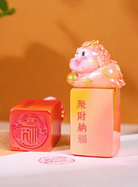 貔貅印章盲盒创意电镀招财貔貅摆件办公室桌面装饰可盖章文创礼品