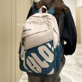 Модный трендовый вместительный и большой школьный рюкзак для путешествий, городской стиль, простой и элегантный дизайн, подходит для студента