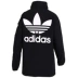 Adidas adidas clover 19 mùa xuân áo khoác nữ giản dị DH4591 - Áo khoác thể thao / áo khoác áo khoác nam lining chính hãng Áo khoác thể thao / áo khoác