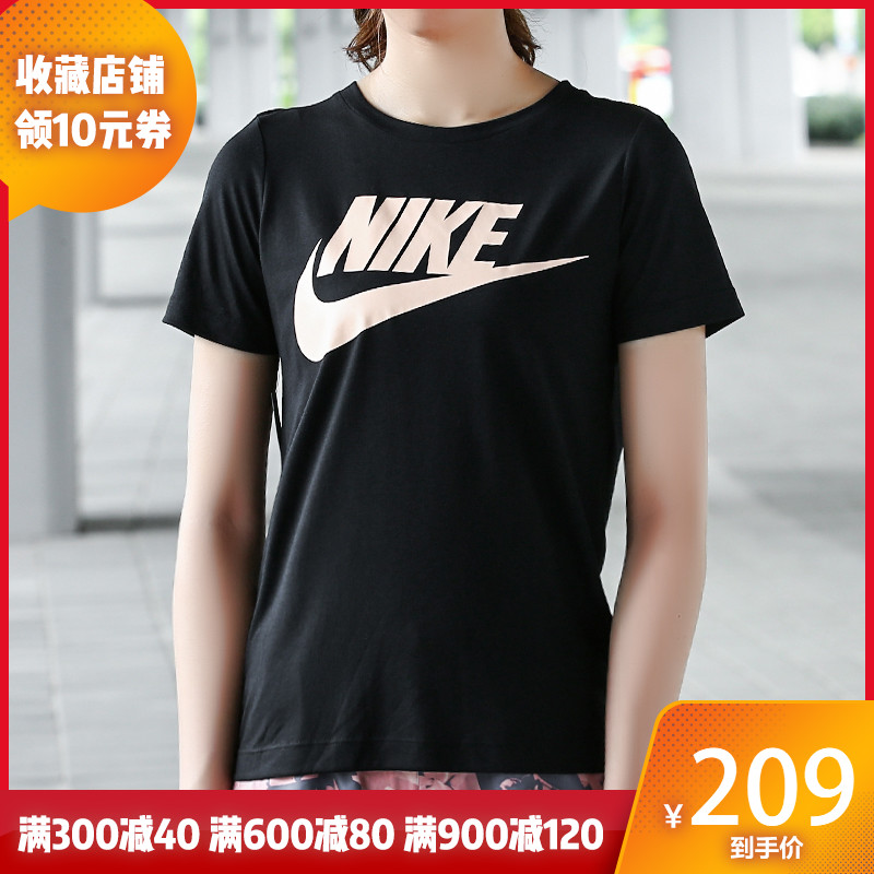Nike耐克 女子19春季印花運動休閒短袖T恤 BV5986 829748