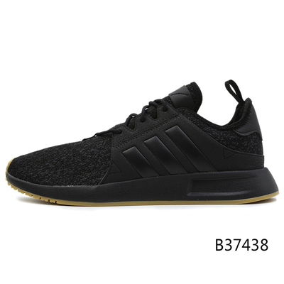 adidas阿迪达斯三叶草2018秋 男子运动休闲鞋CQ2407 AQ0863