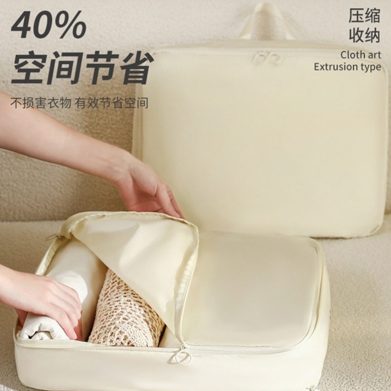 羽绒服收纳袋家用衣服被子压缩袋衣物旅行包神器便携行李箱整理袋,淘宝优惠券,粉丝福利购,淘宝优惠卷