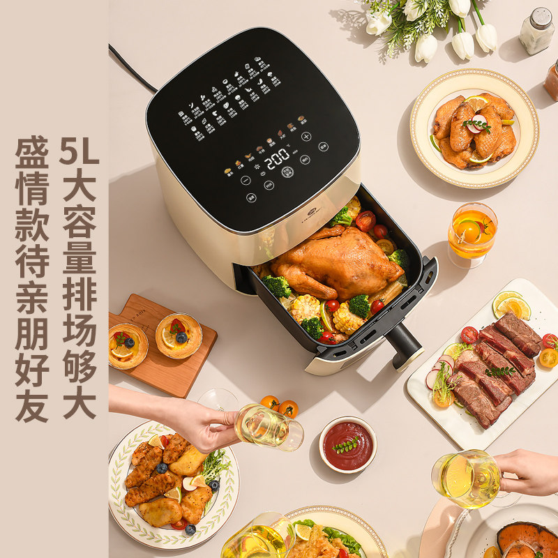 利仁可视空气炸锅家用智能5l烤箱 LIVEN利仁空气炸锅