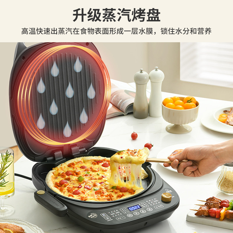  LIVEN利仁电饼铛/可丽饼机/薄饼机