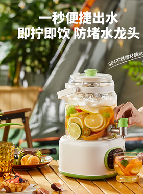 利仁大容量家用多功能养生壶