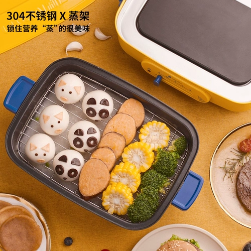 Liren Multi -Functional Cooking Pot Hot Pot Hot Pot Barbecue Integrated Pot.