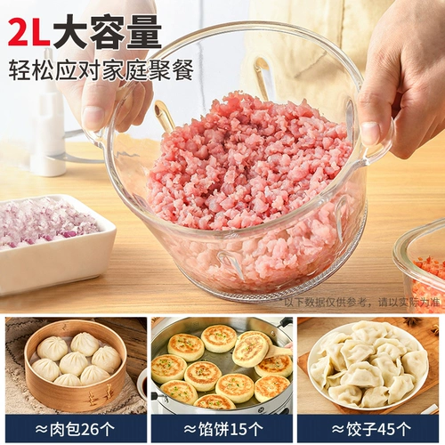 Лиренс мясо шлифований машины. Домохозяйственная электрическая многофункциональная мелкая из нержавеющая сталь витая машина избивает мясо, фаршированная чесночная и грязная посуда Миксеры