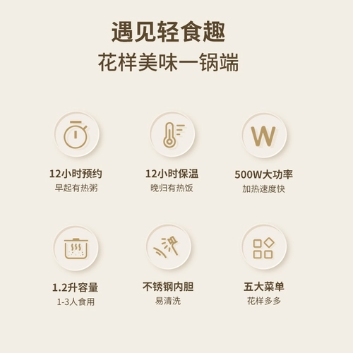 Лирен Электрический тушеный горшок обстановка небольшой портативный медицинский кастрюль кара кара кипяченое кара тушеное тушеное тушко