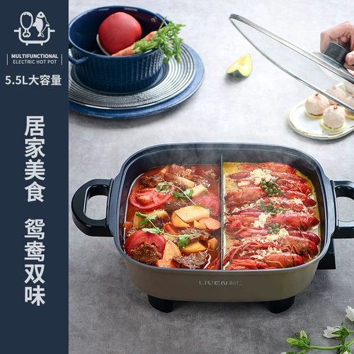 Ли Ренчжэн Шабу -Шабу -Электрический горшок горячий горшок Хозяйственная электрическая плита Многофункциональная интегрированная специальная кастрюль невисцина