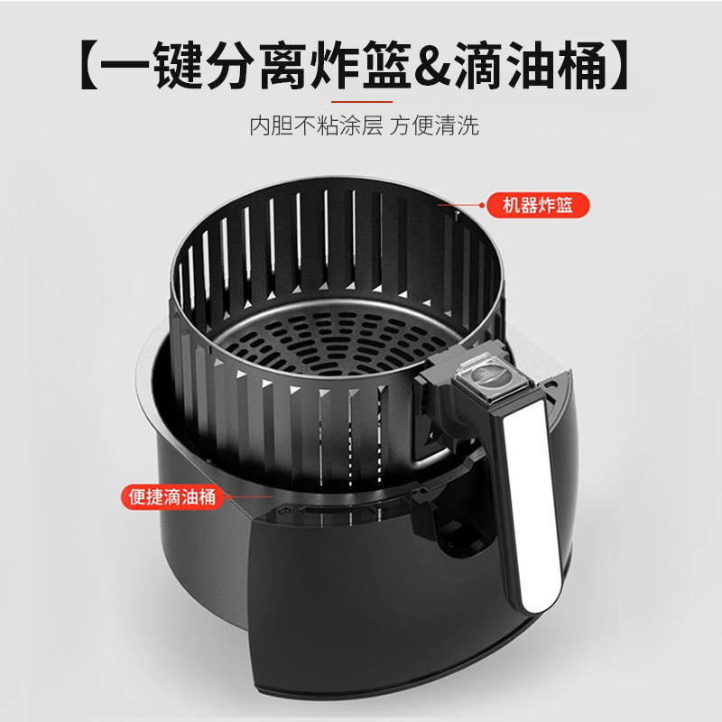  利仁电器空气炸锅