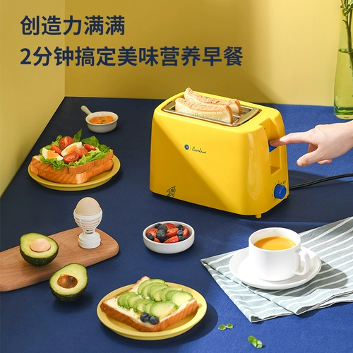 Лирен, запеченная хлебная машина, домашняя многофункциональная многофункциональная полностью полностью автоматическая машина для завтрака на гриле жареного водителя Lazy Appliances