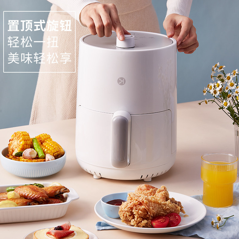 利仁空气炸锅家用全自动炸薯条机 利仁电器空气炸锅