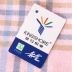 Gối cotton vàng hai gạc đôi hấp thụ độ ẩm mềm mại và thoáng mát mùa hè GA2095 - Khăn gối vỏ ga gối Khăn gối