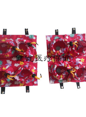 膀胱经不锈钢腰部膝盖艾灸盒