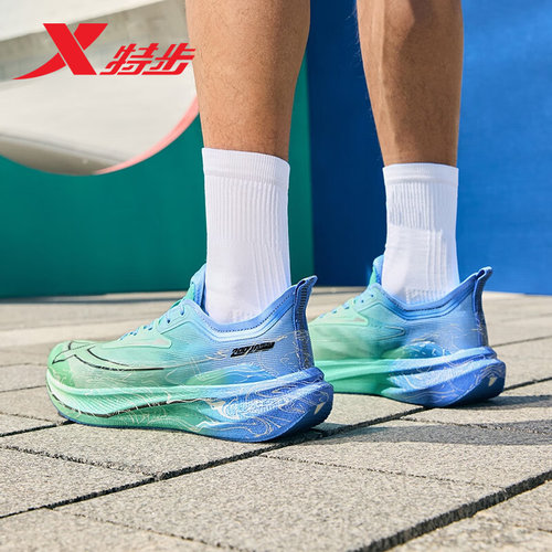 特步男鞋2000公里二代跑步鞋透气缓震马拉松两千公里竞速训练鞋 - 图2