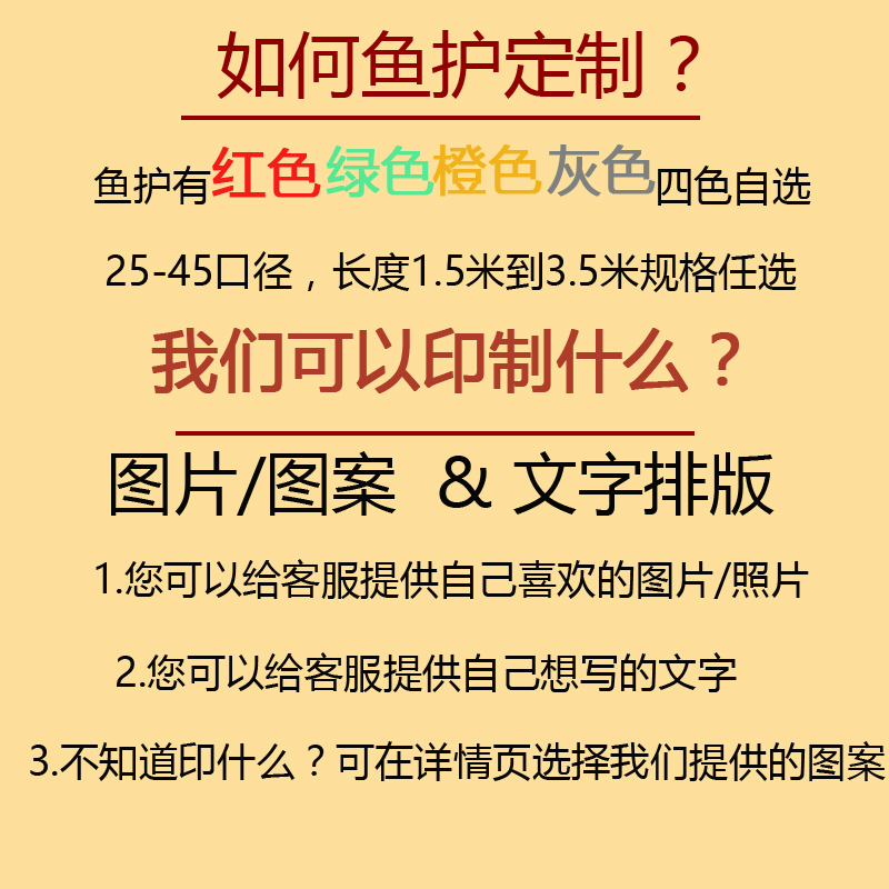 不锈钢双圈定制鱼护涂胶速干鱼网兜防挂鱼户黑坑竞技渔护鱼护网