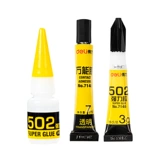 Пластиковый металлический стеклянный универсальный быстросохнущий клей, быстрое высыхание