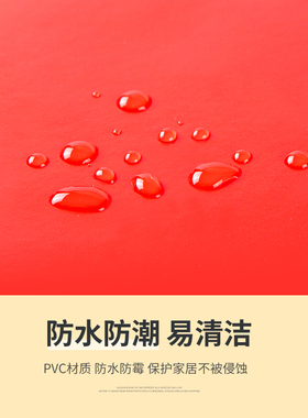 防水墙贴pvc防水广告刻字家居