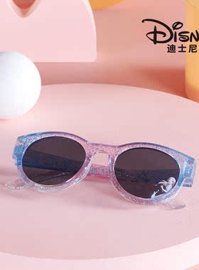 迪士尼儿童太阳眼镜冰雪奇缘艾莎抗UV防紫外线防晒墨镜女童可爱