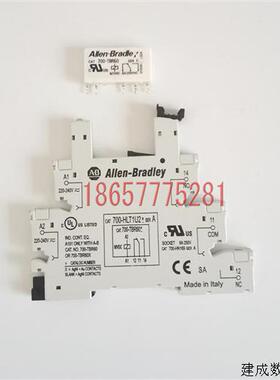 议价AB 继电器模块 700-TBR60/TBR24 700-HLT1U2/HLT1Z/HLT1Z24现