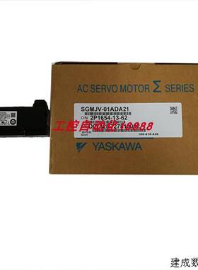 议价电机SGMJV-01A3A21/01A3A2C/01A3A61/01A3A6C/01A3A6S/01A3L2