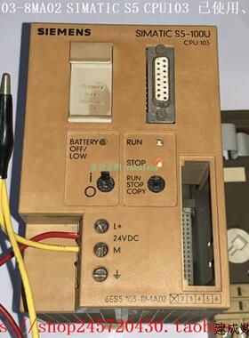 议价6ES5 103-8MA02 6ES5 103-8MA03 SIMATIC S5 CPU103模块
