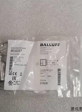 议价全新原装BALLUFF巴鲁夫 BES02ET BES 515-326-E5-T-S4 现货