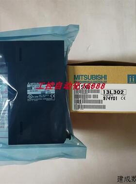 议价程控器AJ65VBTCU-68ADV A172SENC A1SX82-S2 AJ71E71N-B2 QX8