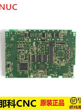 议价A20B-8200-0543全新原装FNAUC法兰克发那科配件主板正品质保