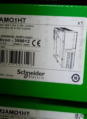 议价原装施耐德模块TM2AMO2HTN TM2AMI2HTN TM2AMO1HT TM2AML3LT