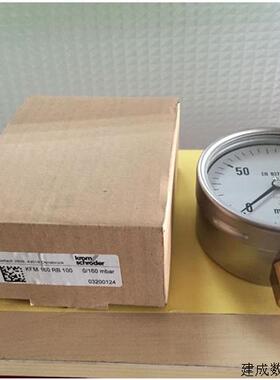 议价德国霍科德Kromschroder表 KFM 100RB100 RFM 4RB100 KFM 40R