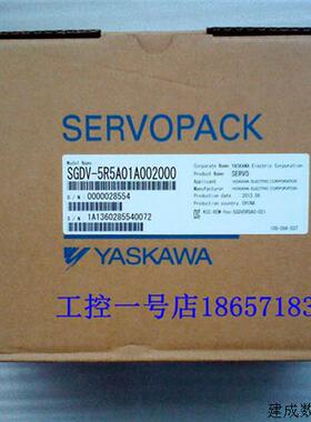 议价安川750W伺服驱动器SGDV-5R5A01A+煞车电机SGMJV-08ADE6E 一