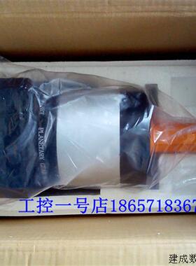 议价全新NEWSTART伺服马达专用行星减速机PL160L2-20-P2-S2 速比1