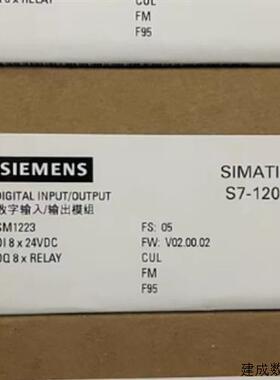 议价6ES72111AE400XB0产品CPU 1211C DC/DC/DC6ES7211-1AE40-0X