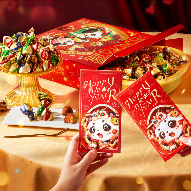 【秒杀】诺梵坚果金松露巧克力官方纯可可脂年货礼盒年货糖果零食,淘宝优惠券,粉丝福利购,淘宝优惠卷