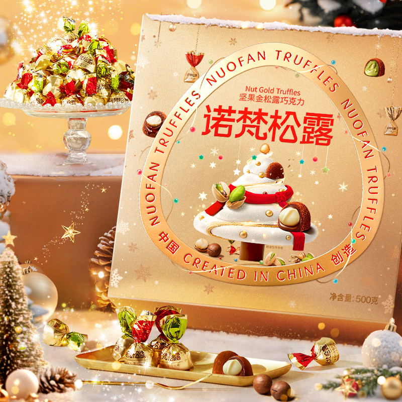 ŵ�� �������¶���Ĺ��ɿ����ǹ� ���װ ������ʳ �������� ����� 34.9Ԫ