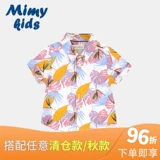 Летняя тонкая пляжная детская хлопковая рубашка для мальчиков, детская одежда