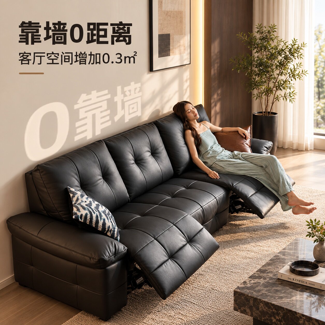 图 4
