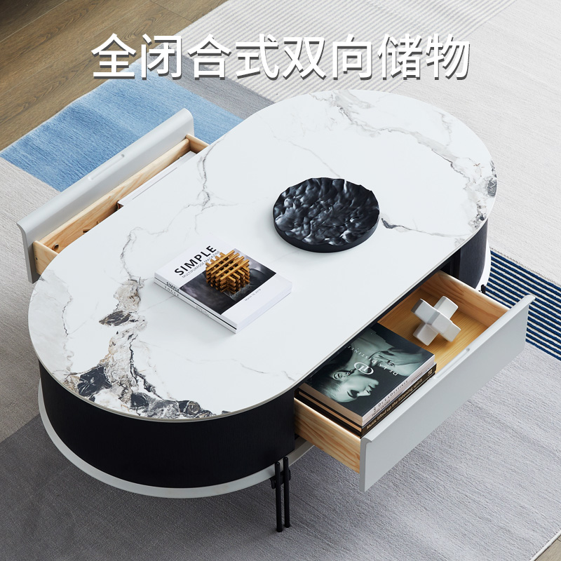 左右简约现代岩板茶几电视柜客厅家用轻奢小户型茶桌DJW5098D-图2