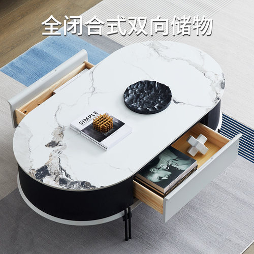 左右简约现代岩板茶几电视柜客厅家用轻奢小户型茶桌DJW5098D - 图2