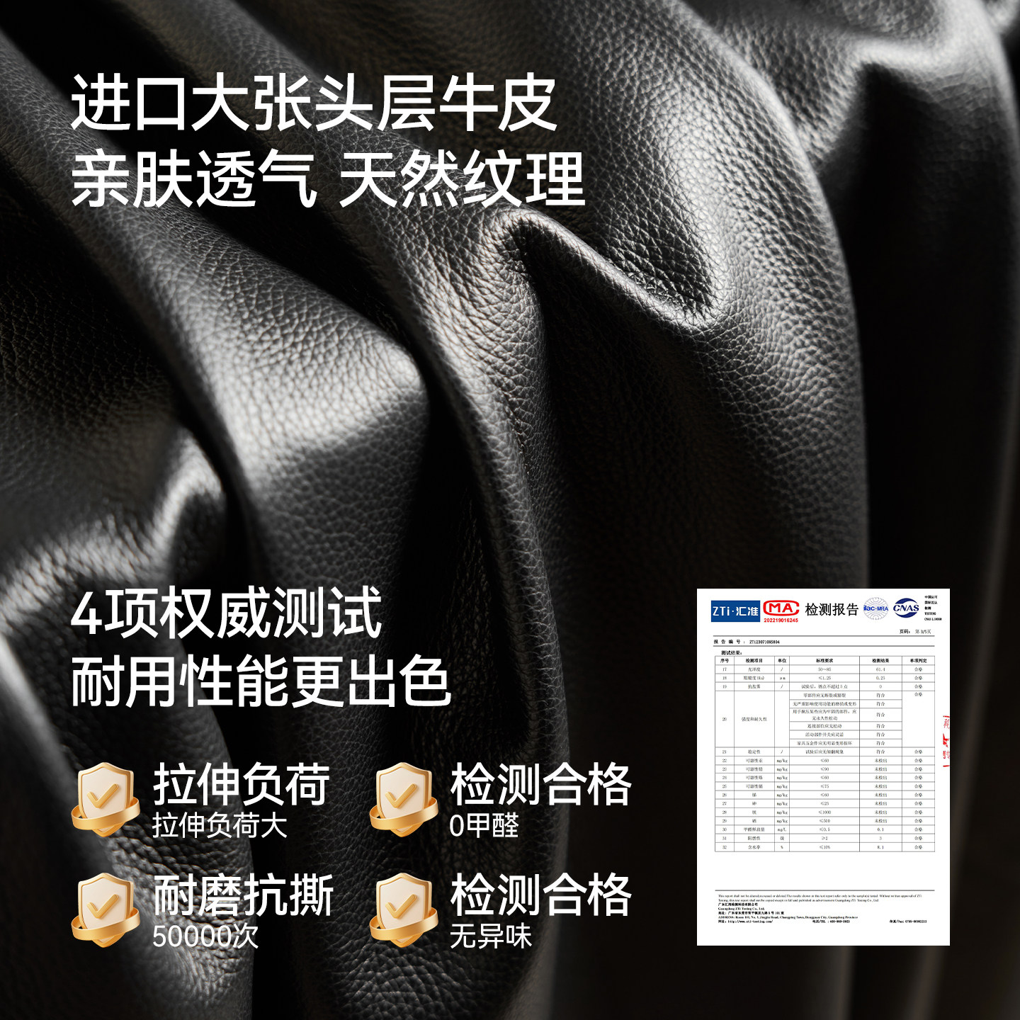 图 4