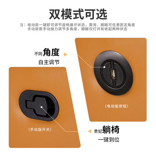 左右真皮功能躺赢沙发单人头层牛皮客厅现代中小户型家具单椅5033 - 图1