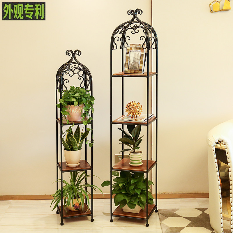 包郵美式鐵藝實木客廳花架花幾落地裝飾架多功能置物架書架方形