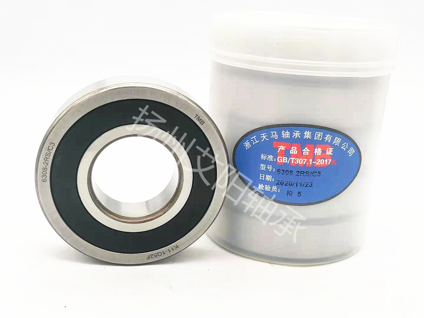 浙江天马TMB轴承 6314 /C3 Z1 Z2 -2RS Z ZZ RS  尺寸 70*150*35 - 图0